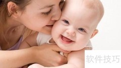 宝宝头烫怎么办？