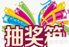 刘卡瑞真实存在吗？