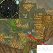 TBC怀旧服卡瑞纳库任务指南