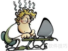 应对职场紧急事务的策略