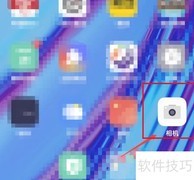 拍出建筑之美：实用技巧