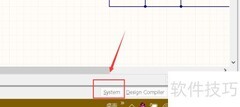 Altium Designer PCB向导丢失解决