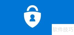 如何用Authenticator扫描QR码