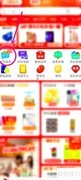 京东超市卡有效期查询方法