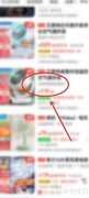 京东超市卡无法使用？原因解析