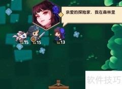 坎公骑冠剑卡瑞娜获取攻略