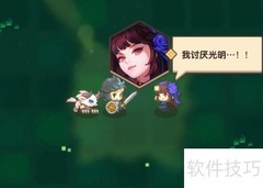 坎公骑冠剑卡瑞娜获取攻略