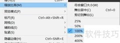 An缩放比率设置方法