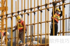 建筑构成要素解析