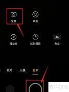 拍出建筑之美：实用技巧