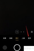 拍出建筑之美：实用技巧