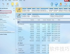 Win10迁移至三星960 EVO