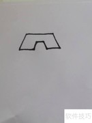 简笔画：轻松绘制建筑轮廓
