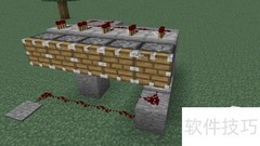 我的世界建筑入门指南