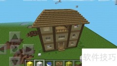 我的世界建筑入门指南