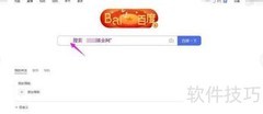 如何查看基金夏普比率