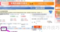 如何查看基金夏普比率