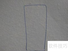 建筑简笔画：轻松学画房子