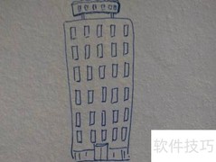 建筑简笔画：轻松学画房子