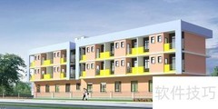 建筑结构类型解析