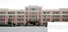 建筑结构类型解析