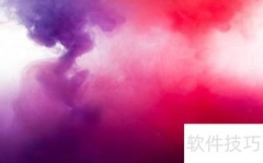 D组术语区别解析