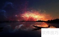 D组术语区别解析