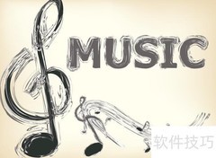 音乐术语解析
