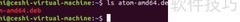 Ubuntu 18.04安装Atom教程