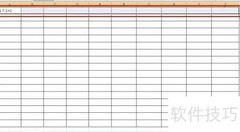 九九乘法表制作指南