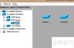 思科模拟器两台设备连线教程