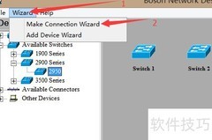 思科模拟器两台设备连线教程