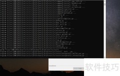 SPSS 25首次启动配置指南