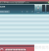 声卡录音：录制电脑内部声音