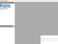 思科模拟器添加设备教程