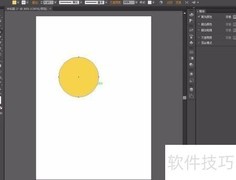 用路径查找器剪出月亮