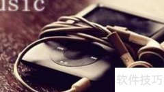 Rall音乐术语解析