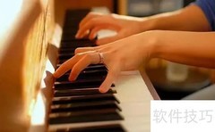 Allargando音乐术语解析