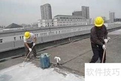 房屋维修与修缮有何不同