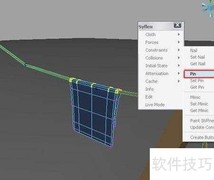 Maya新增细分表面功能