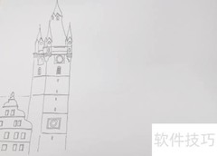 建筑物简笔画教程