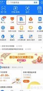 税费缴纳地点指南