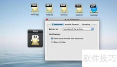 DMG格式是什么？一文看懂