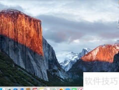 VMware12安装OS X 10.11.2教程