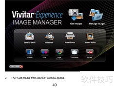 威达DVR 810HD使用指南