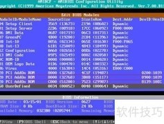 PXE_ROM写入BIOS教程