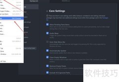 Atom快捷键设置指南