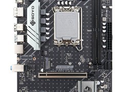 梅捷B760M主板306元抢