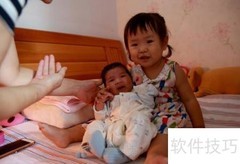 宝宝头型定型时间知多少