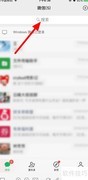快速创作藏头诗技巧